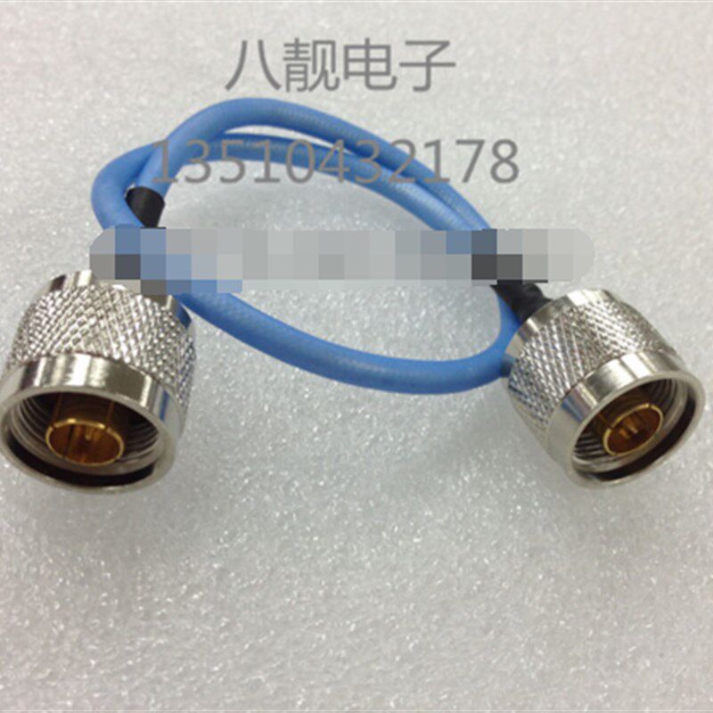 N头射频线高频连接线N公对N公30公分N头蓝色半柔线N头测试线