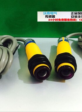 GKD-3NO GKD-3PO 纺织光电控制并条机断条自停GKD-3N0 GKD-3P0