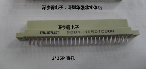 欧式插座DIN 9001-36501C00A 2*25P 250直孔 直母 9001-36501COOA