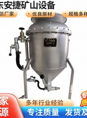 矿用粉末装药器BQF-100矿用风动装药器爆破风动气动装药器