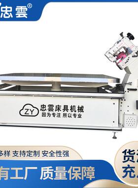 WB3A300U床垫围边机无梭床垫机席梦思生产中间升级2025新品