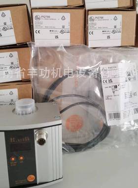 流量传感器SU7000SU8000SU9000SU7200SU8020