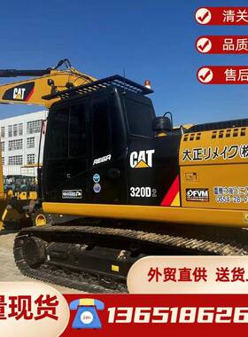 外贸直供CAT20DCAT20CAT60CAT6挖掘机