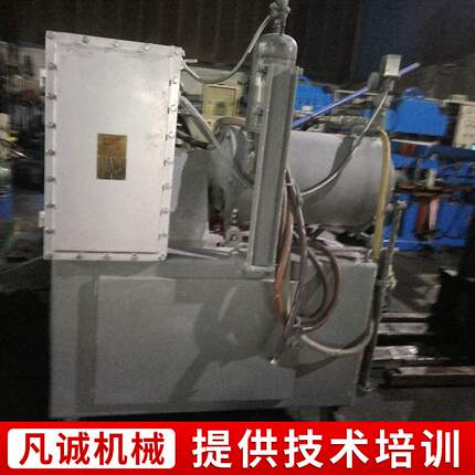 隔爆型配电箱防爆电伴热控制箱