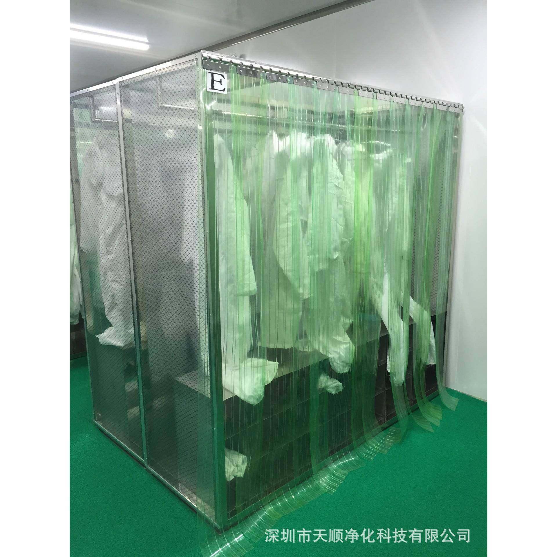 百级无尘车间不锈钢201双面柜车间更衣柜定制无尘衣柜洁净衣柜,机械设备,空气净化设备,淘宝优惠券,粉丝福利购,淘宝优惠卷