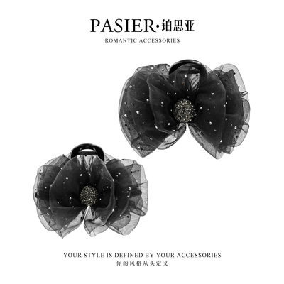 高端抓夹2026新款超洋气赫本王妃星光点点优雅气质简约抓夹FB3145