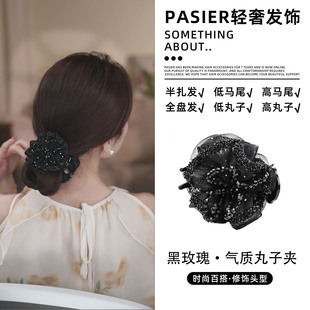 巴黎王妃黑玫瑰  轻奢八公分时尚百搭发夹 FB1274