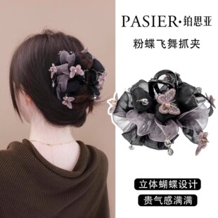 铂思亚粉蝶飞舞发夹女后脑勺蝴蝶盘发鲨鱼夹2026新款轻奢抓夹头饰