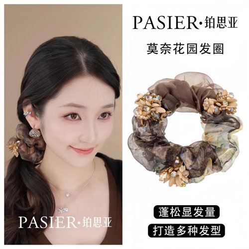 铂思亚同款莫奈花园大肠发圈优雅温柔手工纱面头绳丸子头扎发头饰