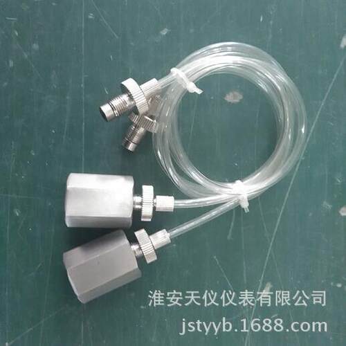 校验台快速活接转接头 软管活接头 轴向表转接头 压力表快拧接头