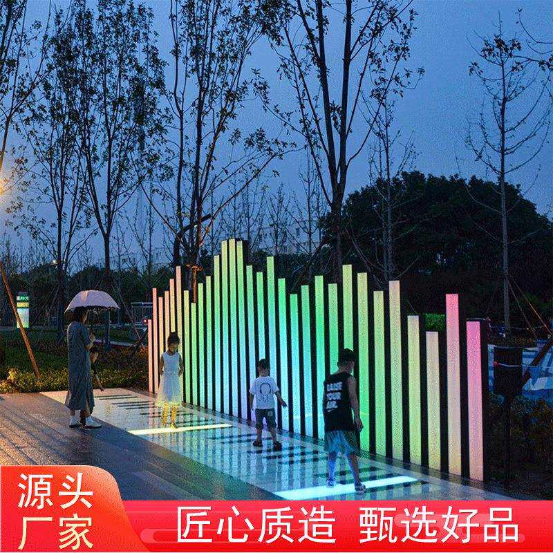 led钢琴感应地砖灯脚踩灯互动地面地板钢琴发光音乐地砖灯道具