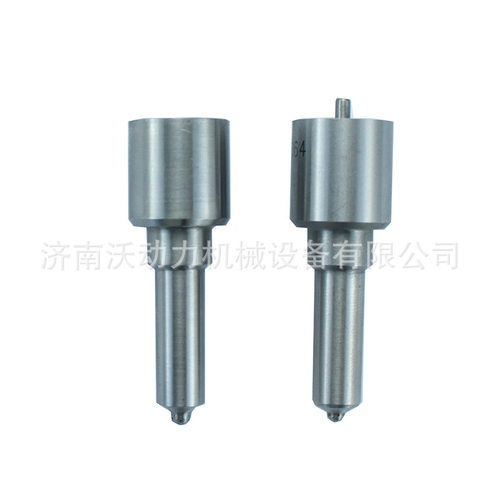 柴油喷油嘴DLLA142P852电装喷油器095000-1210喷油嘴093400-8520