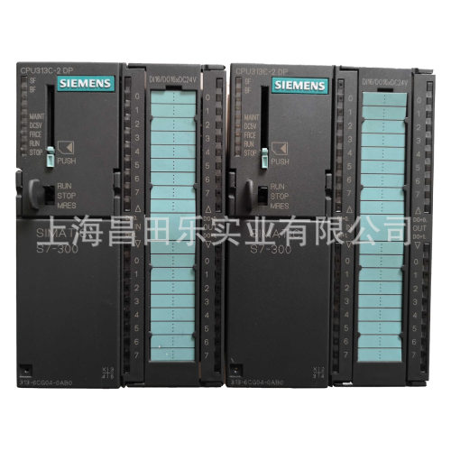 S7-3006ES7391前连接器6ES7391-1AA00-0AA0
