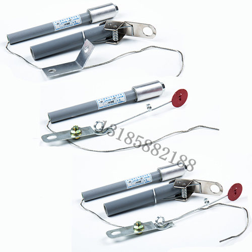 BR1BR2-10-12KV/165A168A170A175A180A200A并联电容高压熔断器