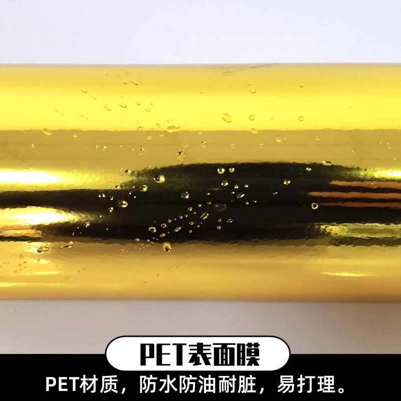浅金色不干胶刻字纸双面金色户外广告招牌即时贴1.22米材料