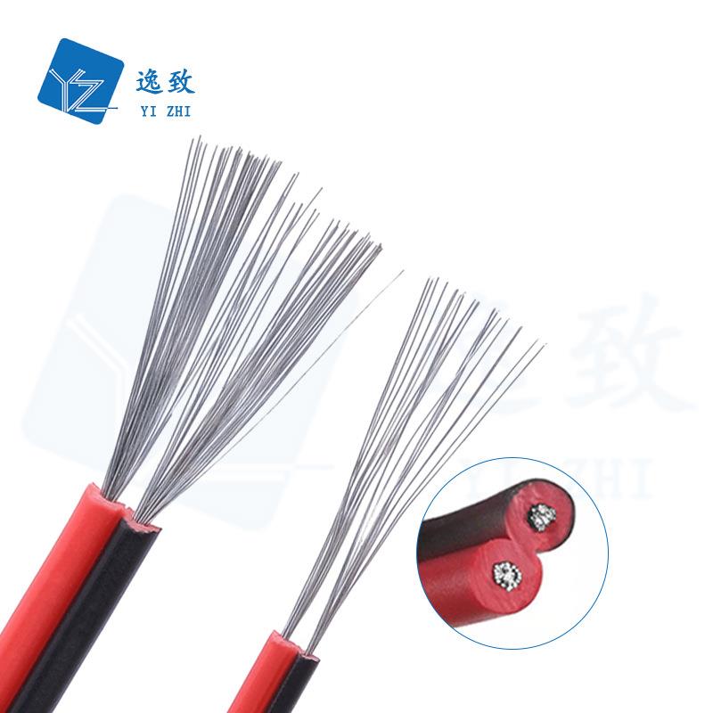 电子连接线2468-18AWG红黑并线50-300MM双色镀锡线LED灯条连接线