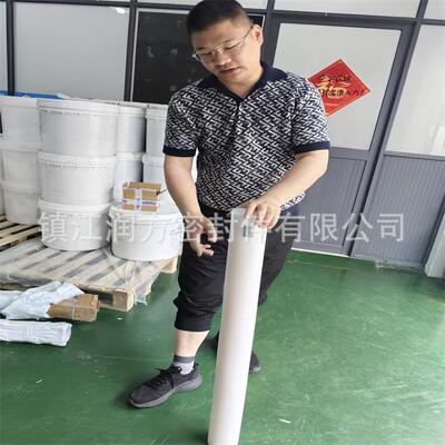 供应大规格PFA挤出棒 直径95mmPFA棒 100PFA棒 AP211 系列