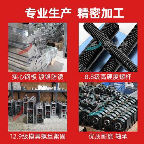 调心立式可调节轴承座卧式可调滑块UCT206带轴杆轴承固定座支架