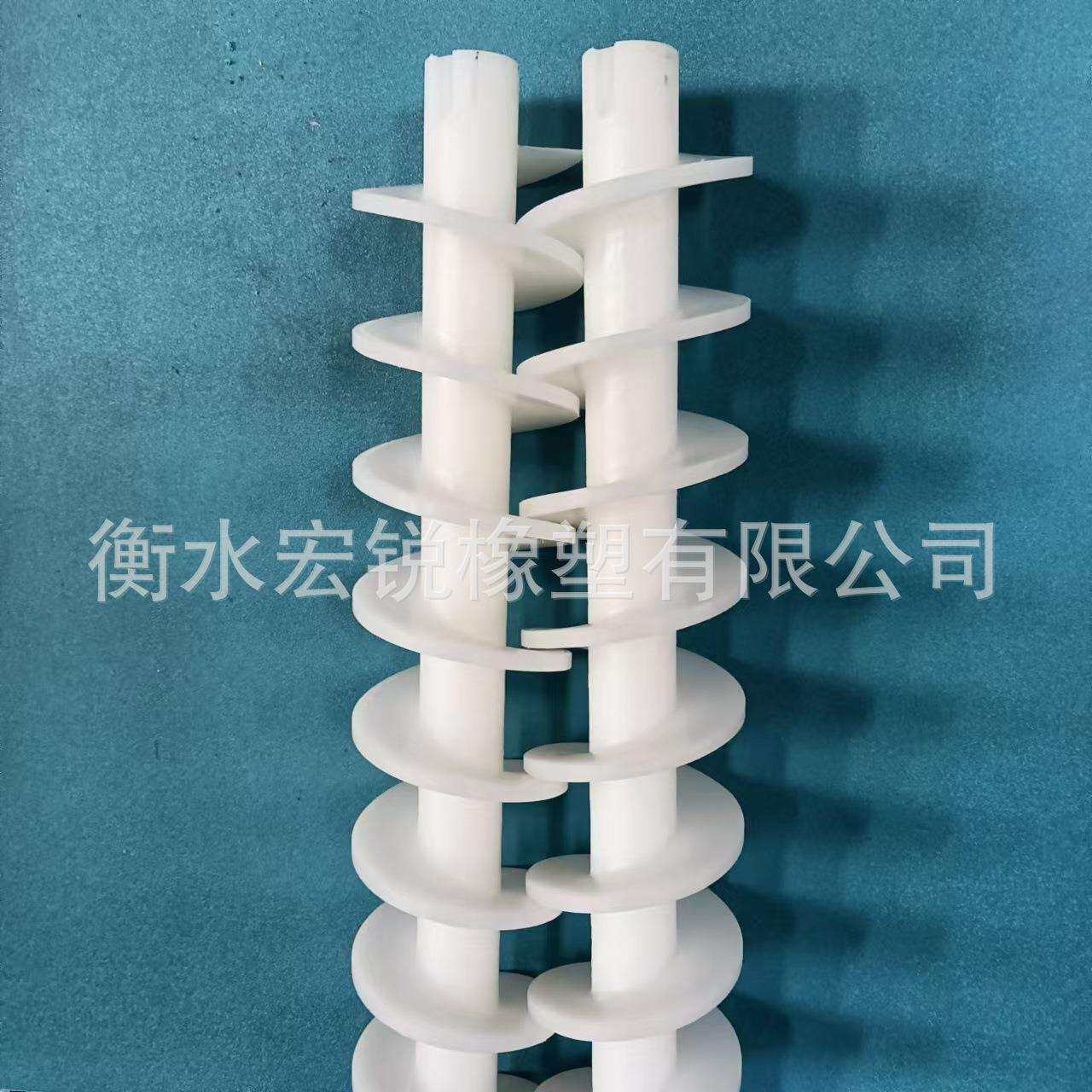供应灌装机配件螺旋推瓶器尼龙塑料螺旋杆量大优惠自动上料输送机