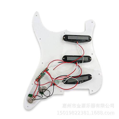 单单单电吉他拾音器总成 SSS带5档开关面板拾音器2T1V吉他拾音器