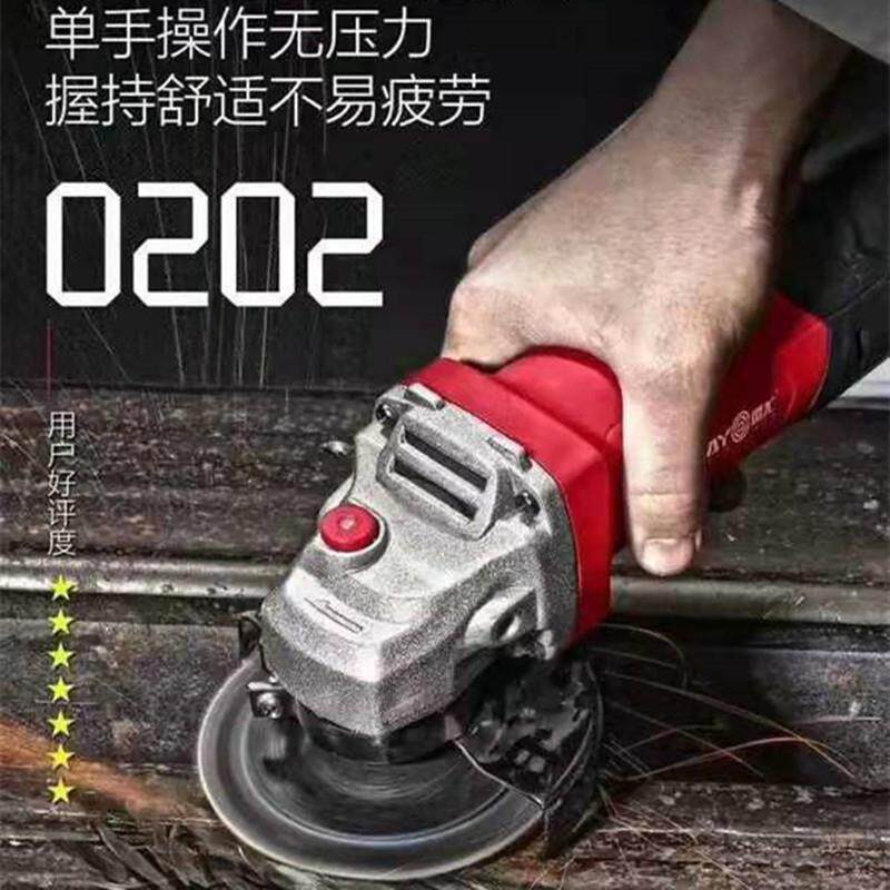 雷尤角磨机手磨机细手柄角向磨光机全铜4寸砂轮切割机木工打磨机