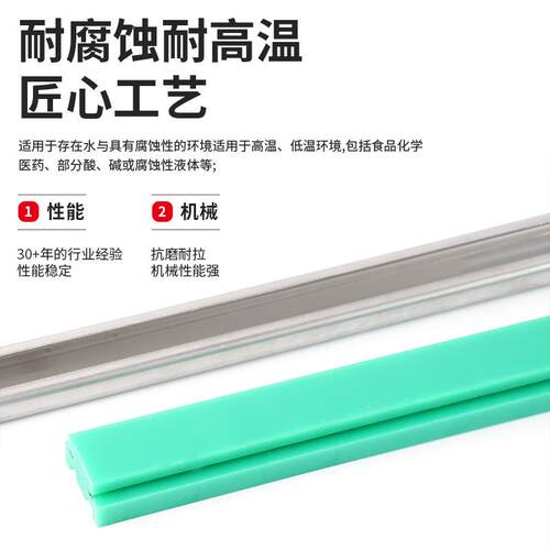 CE CEU型加强单滚珠链条导轨滚轮传输过度条塑料轨道升降机链条轨