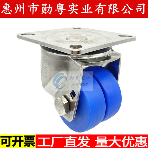 304不锈钢型CWG50-N脚轮双轮重载CWG65-D米思米替代WG75-N