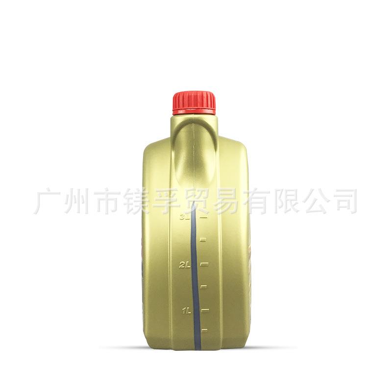 欧盟极护0W-40全合成汽机油 4升