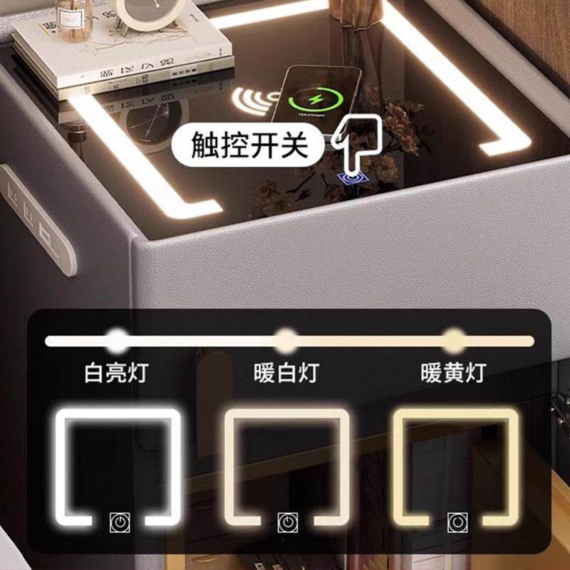 智能床头柜保险箱一体家用卧室2025新款带密码锁简约现代轻奢高级