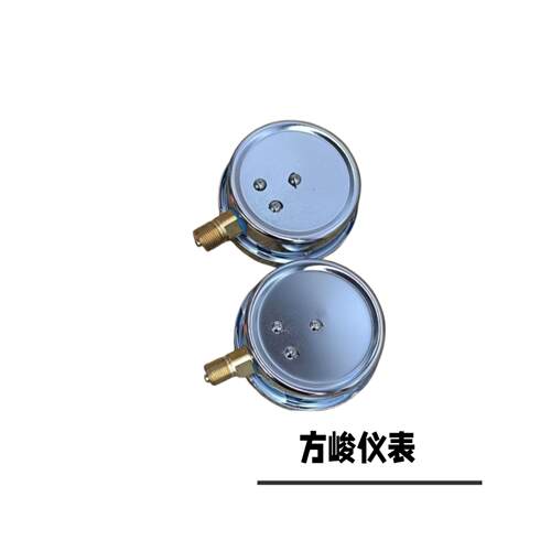 耐震压力表YN-100油压表