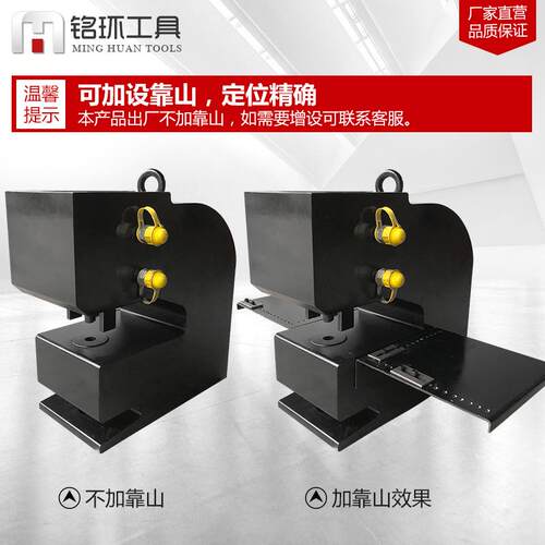 大吨位液压冲孔机CH-200厚钢板角铁槽钢电动法兰工字钢型材开钻孔