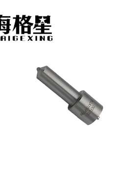 DLLA147P788 DLLA156P799 DLLA152P805 适用海格星电装共轨喷油嘴