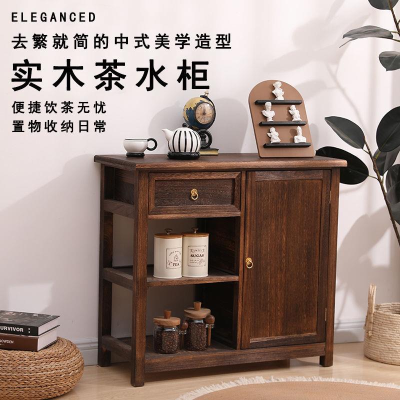 中式全实木餐边柜碗柜储物柜一体橱柜桐木茶水柜客厅餐厅收纳柜子