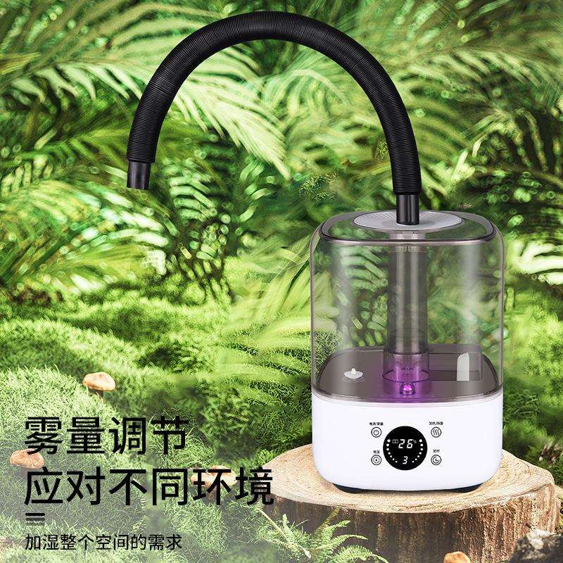 爬宠加湿器带管爬虫陆龟蜥蜴热带爬行动物增湿器变色龙乌龟箱宠物
