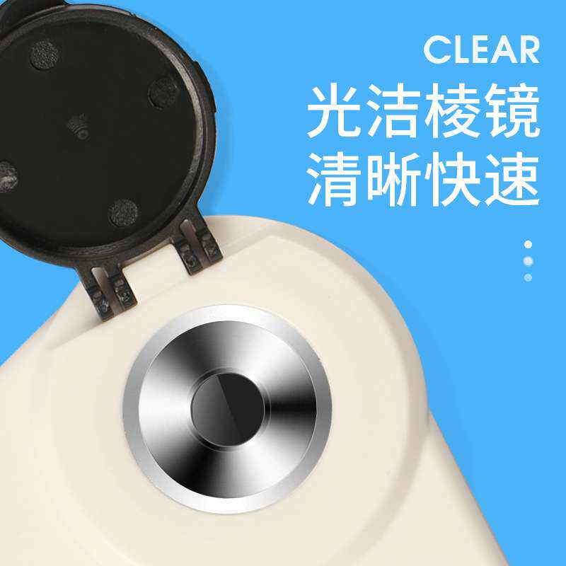 思为高精度盐度表 海水密度计 产养殖海鲜水族箱鱼缸咸度计盐度计