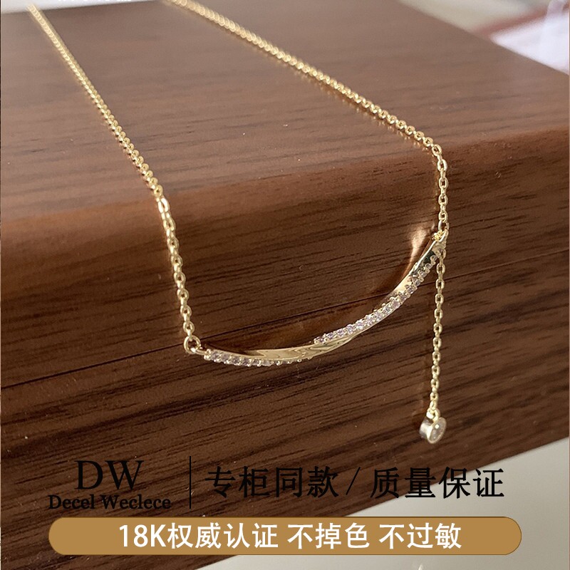 奥特莱斯【品牌撤柜1折】18K金满钻微笑项链女流苏颈链轻奢小众