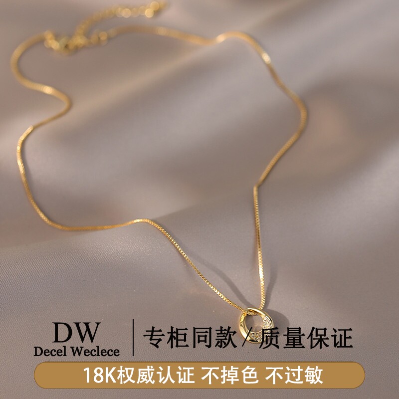 奥特莱斯【品牌1折专区】18K金水滴项链2026新款爆款女微镶钻