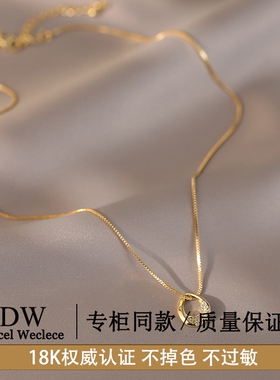 奥特莱斯【品牌1折专区】18K金水滴项链2026新款爆款女微镶钻