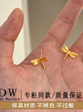 奥特莱斯18K金2026年新款中式小蜻蜓耳钉女可爱国风优雅气质感耳