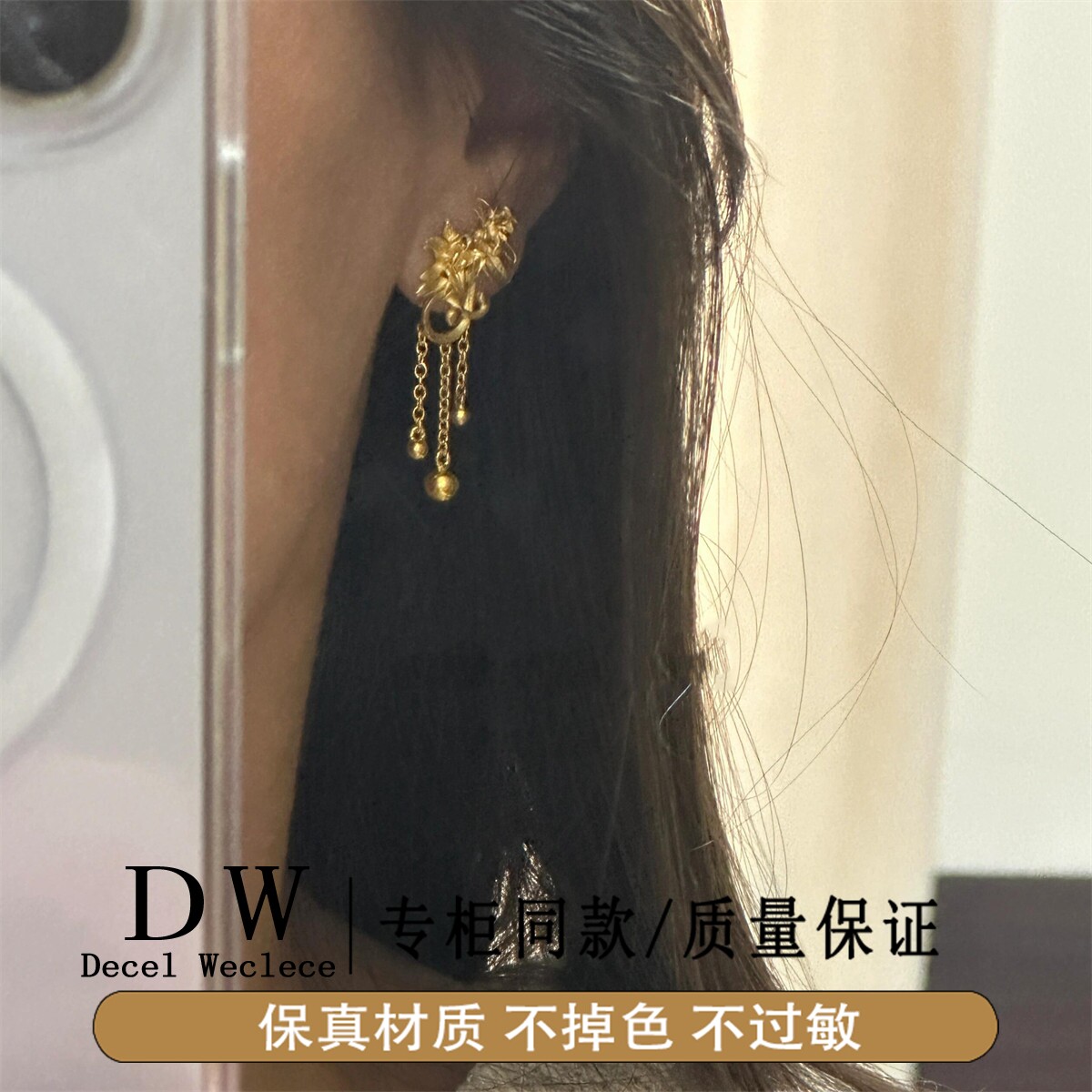 奥特莱斯18K金超仙轻盈灵动野百合流苏耳钉女复古花朵耳饰轻奢感