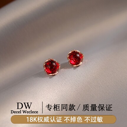 奥特莱斯专柜捡漏海外撤柜18K金红钻石耳钉玫瑰金时尚AU750轻奢