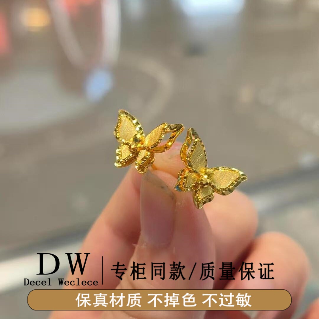 奥特莱斯18K金蝶影轻扬~在逃公主甜美风格爆闪双蝴蝶耳钉女款绝美
