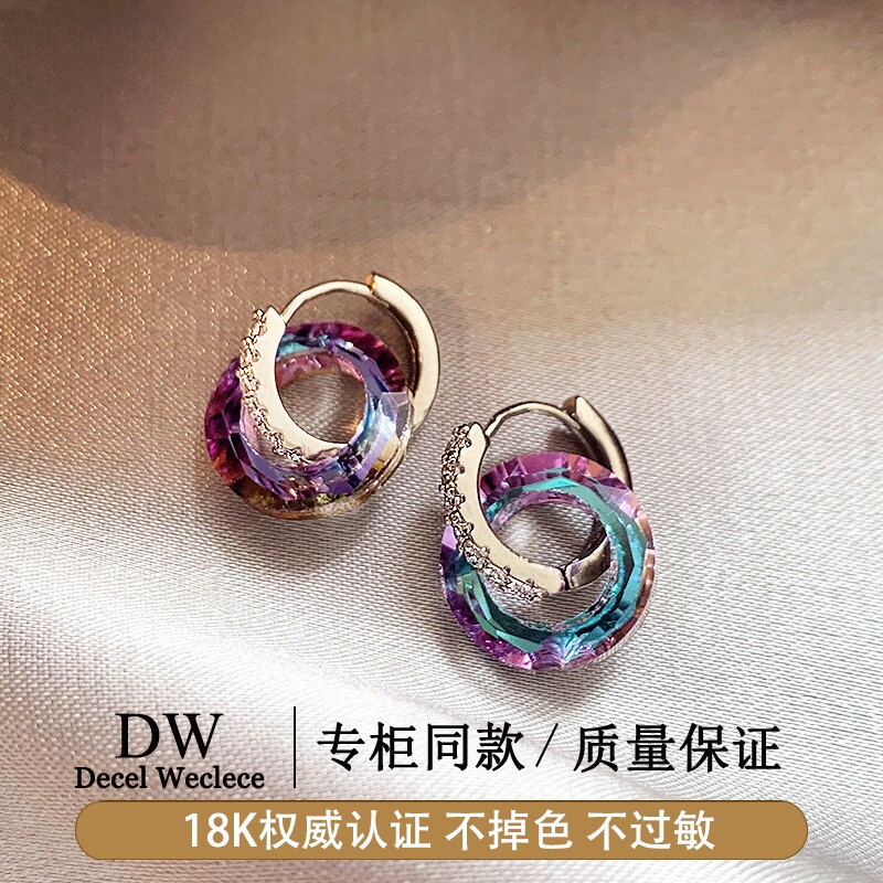 奥特莱斯【品牌撤柜1折】水晶圈圈耳环夏天独特耳钉气质耳圈耳饰