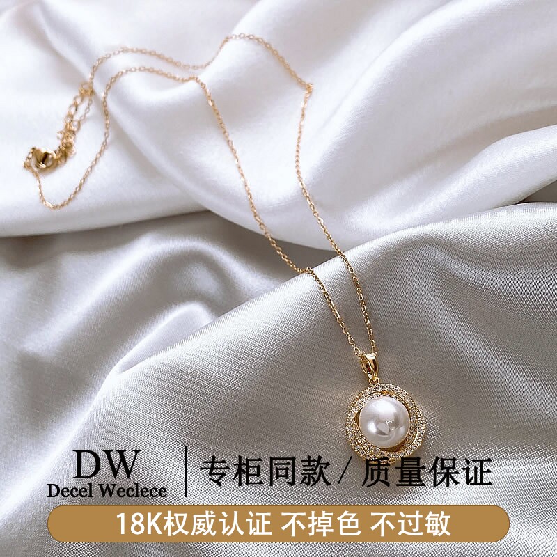 奥特莱斯【专柜捡漏1折】珍珠项链女轻奢毛衣链颈链爆款吊坠配饰