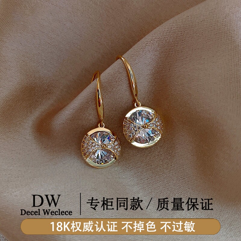 奥特莱斯【官方直发】18K金金色锆石耳环女AU750耳坠耳饰