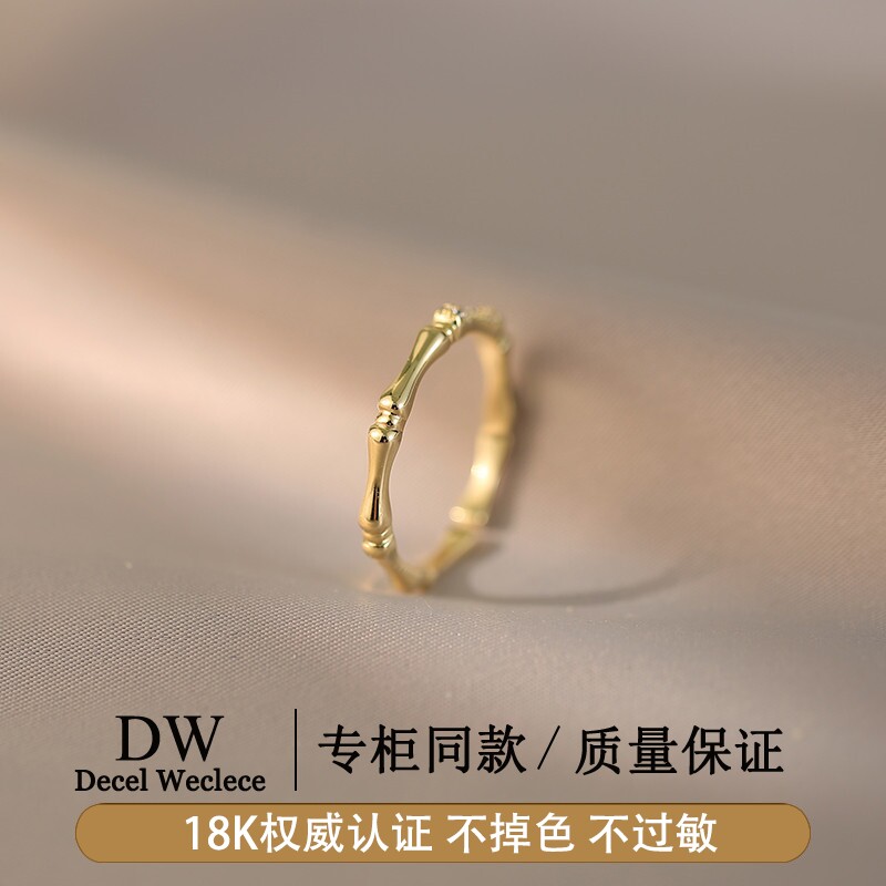 奥特莱斯专柜捡漏海外撤柜18K金竹节戒指女日系轻奢小众设计感