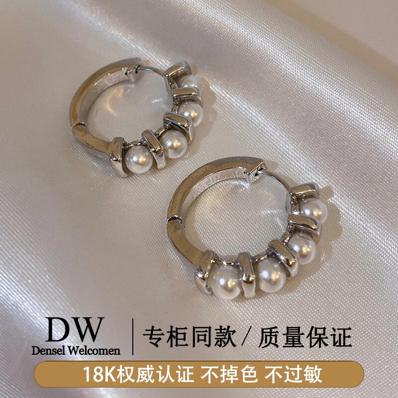 奥特莱斯专柜捡漏海外撤柜18K金AU750轻奢珍珠耳扣女小众耳环