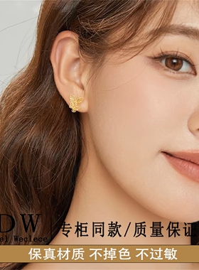 奥特莱斯18K金 古法镂空蝴蝶耳钉女精品蝶恋花耳环新款大气仿真耳