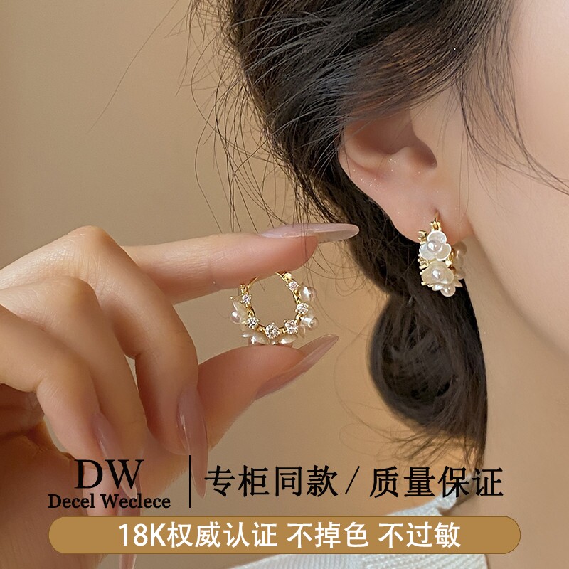 奥特莱斯【官网直发】珍珠花朵耳环耳扣AU750耳饰女爆款耳钉