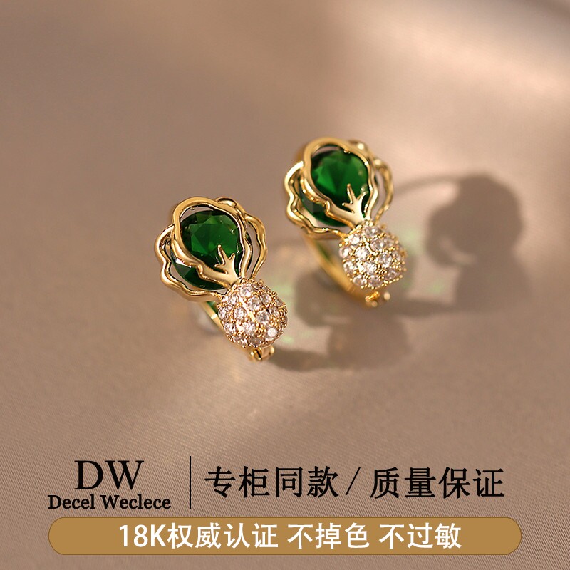 奥特莱斯【品牌撤柜1折】18K金白菜耳环女小众设计感AU750耳钉